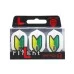 GLIMSTER × L-Flight PRO BEGINNER [L3]