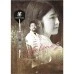 SANGREAL × TRiNiDAD Valmez 坂口優希恵 × 山田勇樹 [2BA]