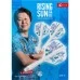 TARGET K-FLEX RISING SUN 2025 村松治樹 [Shape]