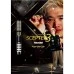 A-FLOW BLACK LINE SCEPTER3 Prince Shek [2BA]
