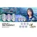 Fit Flight AIR × 鎌田恋 ver.2 [Teardrop]