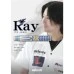 unicorn Ray 伊藤準規 [2BA]