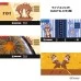 Disney Collection series ＜奇奇＆蒂蒂＞ BRASSDARTS SET