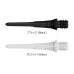 TARGET 2BA CRYO TIP TARGET 2BA CRYO TIP