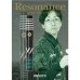 unicorn Resonance 柴田純平 [2BA]