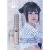 unicorn Naige 文山雪華 [2BA]