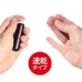 CAMEO PREMIUM GRIP PRO 防滑噴霧 CAMEO PREMIUM GRIP PRO 防滑噴霧