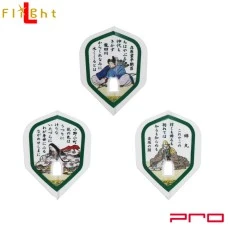 GLIMSTER × L-Flight PRO 百人一首 [L3]