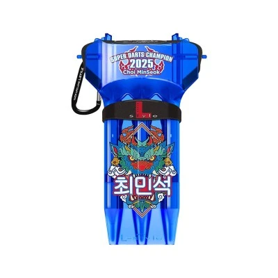 L-style KRYSTAL ONE Choi Min Seok 2025 SUPER DARTS CHAMPION L-style KRYSTAL ONE Choi Min Seok 2025 SUPER DARTS CHAMPION