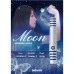 unicorn Moon 塩原綾乃 [2BA]