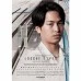 TRiNiDAD PRO LOCCHE Type3 國木裕介 [2BA]