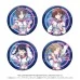 偶像大師閃耀色彩 283 Pro <noctchill> 徽章盲盒 偶像大師閃耀色彩 283 Pro <noctchill> 徽章盲盒