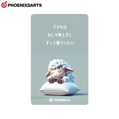 PHOENicA CARD P2026014