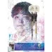 TRiNiDAD Undisputed KID Type4 後藤智弥 [Steel]
