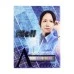 A-FLOW OBSIDIAN LINE RIELL ST 清水舞友 [2BA 19g]