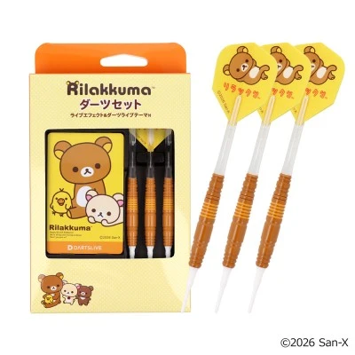 San-X 飛鏢套組 Rirakkuma San-X 飛鏢套組 Rirakkuma