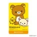 San-X 飛鏢套組 Rirakkuma San-X 飛鏢套組 Rirakkuma