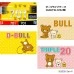San-X 飛鏢套組 Rirakkuma San-X 飛鏢套組 Rirakkuma
