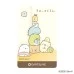 San-X 飛鏢套組 Sumikko Gurashi San-X 飛鏢套組 Sumikko Gurashi