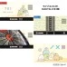 San-X 飛鏢套組 Sumikko Gurashi San-X 飛鏢套組 Sumikko Gurashi