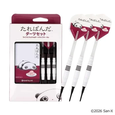 San-X 飛鏢套組 Tarepanda