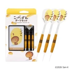 San-X 飛鏢套組 Kogepan