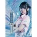 unicorn Naige US 文山雪華 [2BA]