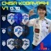 L-Flight PRO 小林知紗 ver.1 ブルーMIX [L3]