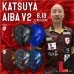 L-Flight EZ 饗場克也 ver.2 [L1]