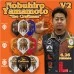 L-Flight EZ 山本信博 ver.2 [L1]