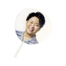 DARTS HiVe 選手商品2026 應援扇 Ver.2 林雄太