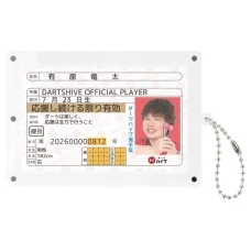 DARTS HiVe 選手商品2026 磁吸卡套 有原竜太