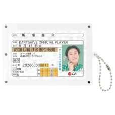 DARTS HiVe 選手商品2026 磁吸卡套 馬場善久