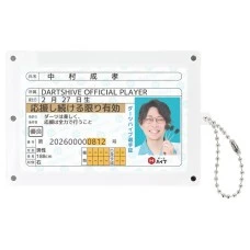 DARTS HiVe 選手商品2026 磁吸卡套  中村成孝