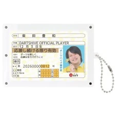 DARTS HiVe 選手商品2026 磁吸卡套 柴田豊和