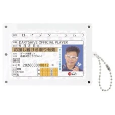 DARTS HiVe 選手商品2026 磁吸卡套 Royden Lam