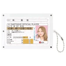 DARTS HiVe 選手商品2026 磁吸卡套 林桃加