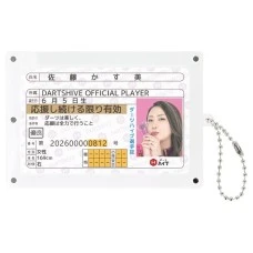 DARTS HiVe 選手商品2026 磁吸卡套 佐藤かす美