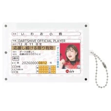 DARTS HiVe 選手商品2026 磁吸卡套 いわお小鈴