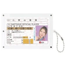DARTS HiVe 選手商品2026 磁吸卡套 小宮山亜美