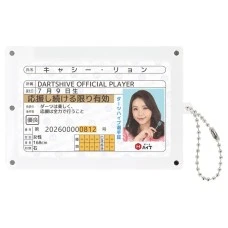 DARTS HiVe 選手商品2026 磁吸卡套 Cathy Leung