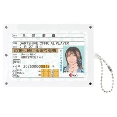 DARTS HiVe 選手商品2026 磁吸卡套 三浦歌織