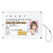 DARTS HiVe 選手商品2026 磁吸卡套 武山郁子