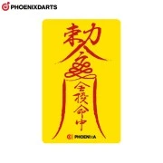 PHOENicA CARD P2026024