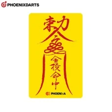 PHOENicA CARD P2026024