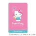 【預購】Sanrio DARTS SET【Simply Cute Layout】 Hello Kitty 【預購】Sanrio DARTS SET【Simply Cute Layout】 Hello Kitty