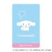 【預購】Sanrio DARTS SET【Simply Cute Layout】 Cinnamoroll