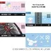 【預購】Sanrio DARTS SET【Simply Cute Layout】 Cinnamoroll