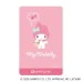 【預購】Sanrio DARTS SET【Simply Cute Layout】 My Melody 【預購】Sanrio DARTS SET【Simply Cute Layout】 My Melody