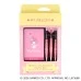 【預購】Sanrio DARTS SET【Simply Cute Layout】 My Melody 【預購】Sanrio DARTS SET【Simply Cute Layout】 My Melody